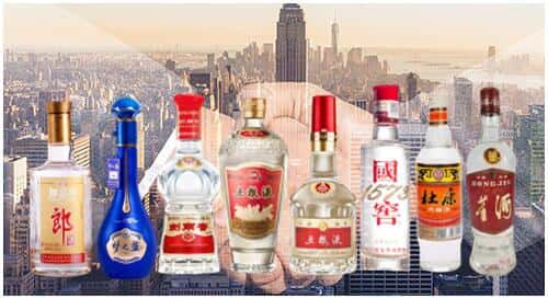 泉州惠安县回收名酒